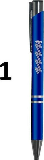 Diakakis Pixuri Ballpoint (Culori Diverse)
