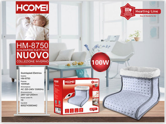 Hoomei Feet Heating Pad Gray 31x25cm