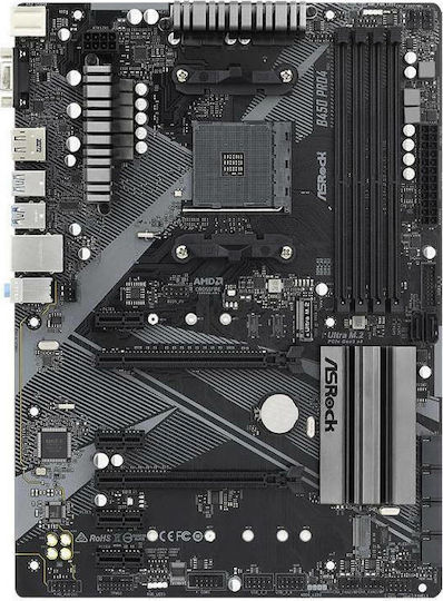 ASRock B450 Pro4 R2.0 Motherboard ATX με AMD AM4 Socket 90-MXBEE0-A0UAYZ