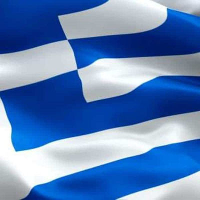 Flag of Greece 120x70cm