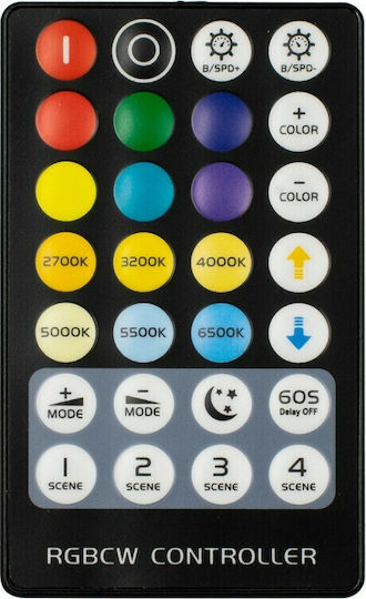GloboStar Ασύρματο RGBW Controller RF με Τηλεχειριστήριο 73427