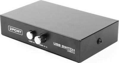 Gembird DSU-21 2-port manual USB switch