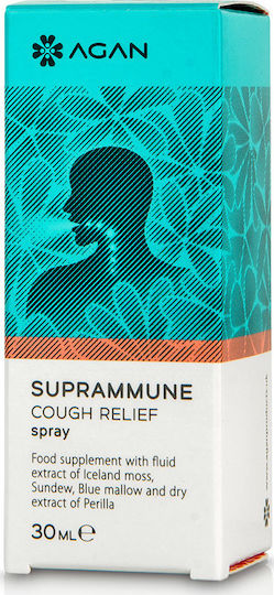 Samcos Agan Suprammune Cough Relief Spray for Dry and Productive Cough Gluten-Free 30ml