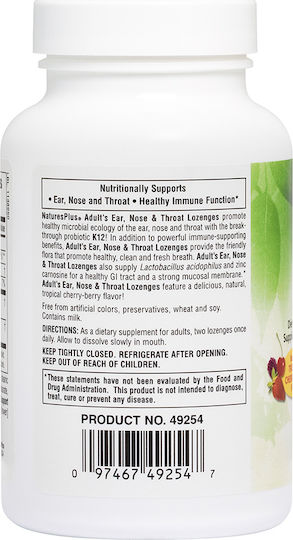 Nature's Plus Παστίλιες χωρίς Γλουτένη 60τμχ