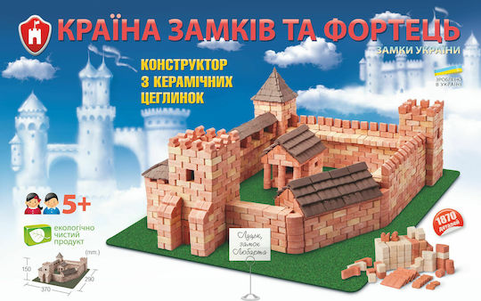 Wiseelk Παιχνίδι Κατασκευών Red Castle για Παιδιά 5+ Ετών