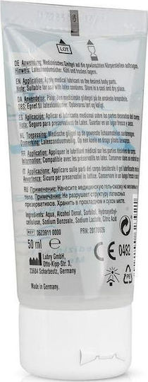 Just Glide Waterbased Λιπαντικό Gel 50ml