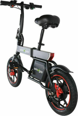 Windgoo B-20 14" Schwarz Klappbar Elektrisch Citybike ohne Gänge mit Scheibenbremsen