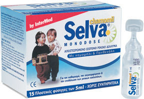 InterMed Selva Monodose Chamomile 75ml