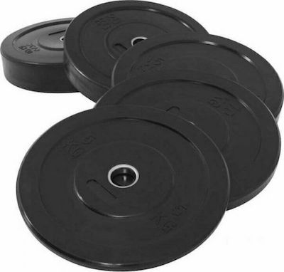 Optimum Set of Plates Olympic Type Rubber 1 x 15kg Φ50mm