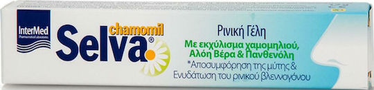 InterMed Selva Chamomile Gel 12ml