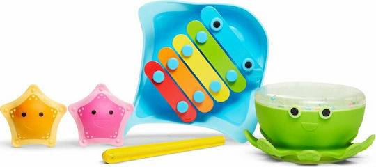 Munchkin Bath Beats Musical Gift Set