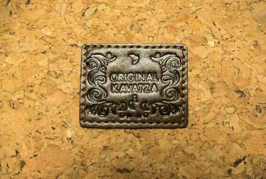 Original Kavatza Tobacco Pouch With Magnetic Clasp 15x8.5cm Beige