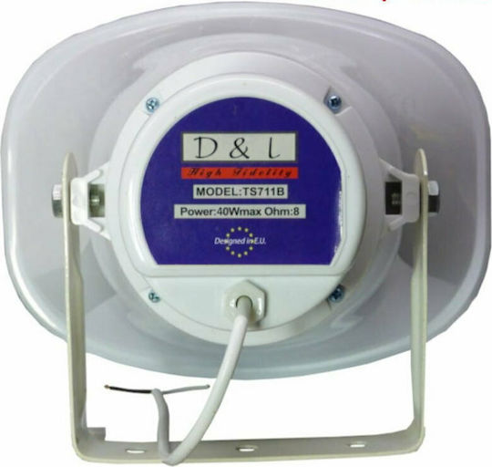 TS-711B Κόρνα Ενσωματωμένης Κεφαλής Ισχύος 40W/8ohm