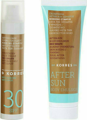 Korres Red Grape Set cu Crema de protecție solară pentru față, Lapte de protecție solară pentru corp, After Sun și Toc de călătorie