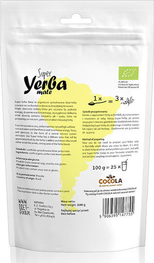 Diet-Food Bio Brennnesseln Yerba Μate 200gr