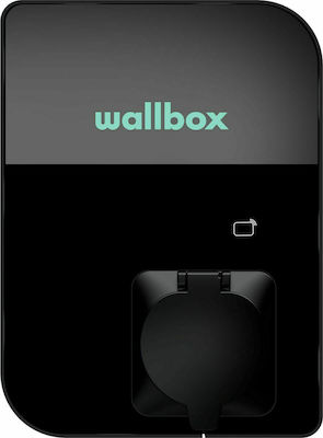 Wallbox Copper SB Επιτοίχιος Τριφασικός Σταθμός Φόρτισης 22kW Type 2 (CPB1-S-2-4-8-002-B)