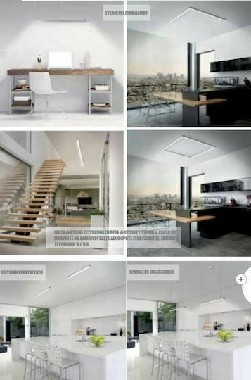 Elvhx Commercial Linear LED Ceiling Light 36W Natural White IP20 L120xD7xH7cm