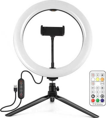 Puluz RGBW LED Ring Vlogging RGB Ring Light 26cm cu Tabletop Trepiadă și Suport pentru Mobil