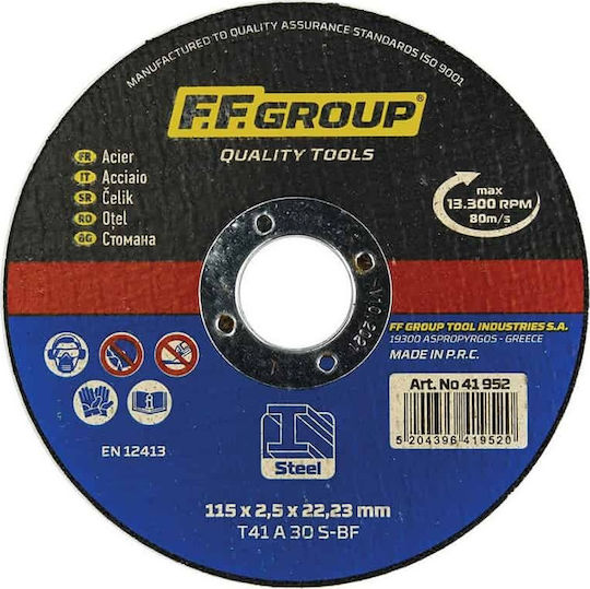 F.F. Group Cutting Disc Iron 180mm Cutting Disc Metal Hole Diameter 180mm 1pcs