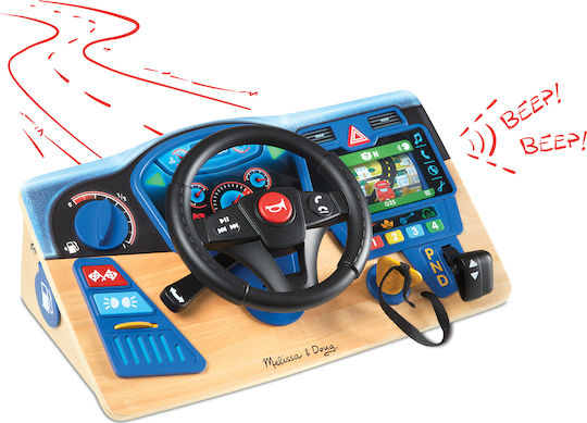 Melissa & Doug Vroom and Zoom Interactive Dashboard από Ξύλο για 3+ Ετών