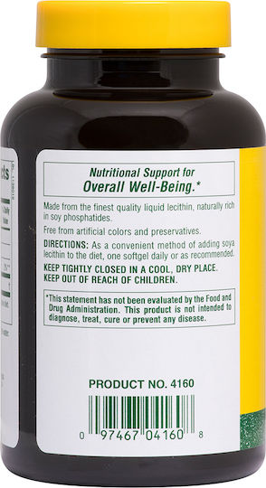 Nature's Plus Lecithin 1200mg 90 softgels