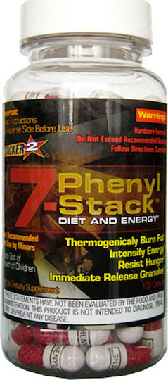 Stacker 2 7-Phenyl Stack 100 κάψουλες