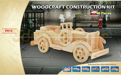 Anelixi Wooden Construction Toy Αυτοκίνητο Αντίκα Kid 8++ years