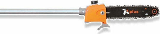 Miyake Chainsaw Attachment with Blade 25cm 218252