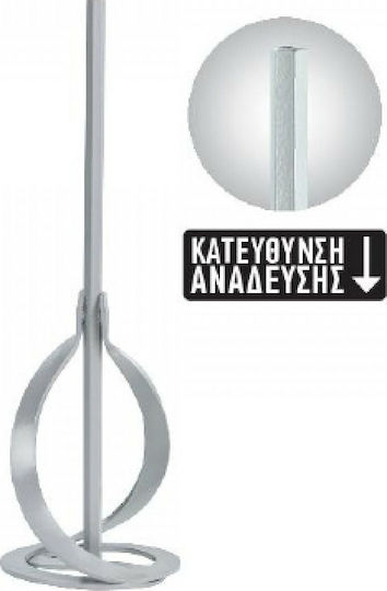 Benman UR60S Amestecător Vopsea Hexagonal 80x400mm