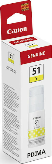 Canon GI-51 Συμβατό Μελάνι Εκτυπωτή InkJet Canon 7700 Σελίδων 70ml Κίτρινο 1τμχ
