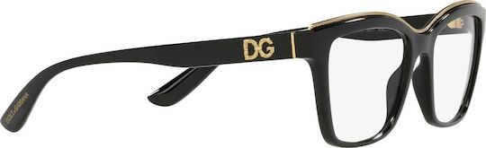 Dolce & Gabbana Γυναικείος Κοκκάλινος Σκελετός Γυαλιών Πεταλούδα σε Μαύρο Χρώμα DG5064 501