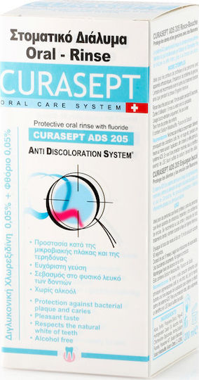 Curasept ADS 205 Στοματικό Διάλυμα κατά της Περιοδοντίτιδας 200ml