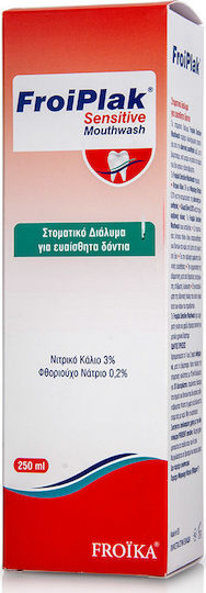 Froika Froiplak Sensitive Στοματικό Διάλυμα για Ευαίσθητα Δόντια 250ml