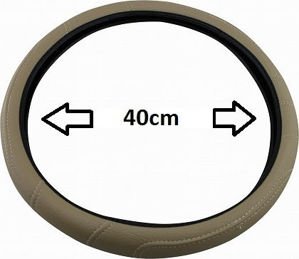 Auto Gs Car Steering Wheel Cover with Diameter 40cm made of Leatherette Beige