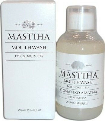 Mastihashop Mastiha Mouthwash for Gingivitis 250ml