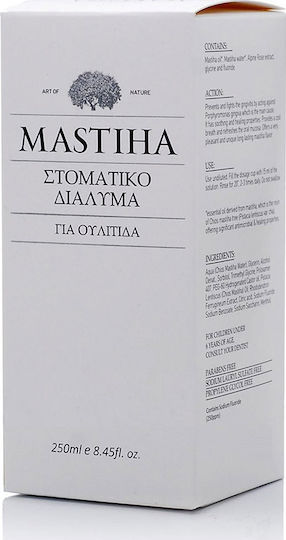 Mastihashop Mastiha Mouthwash for Gingivitis Mouthwash