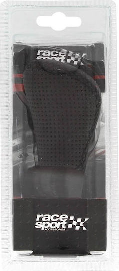 Sumex Race Sport Rückwärtshebel Lederoptik Naht Universal Schwarz