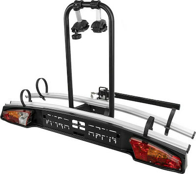 Menabo Merak Rapid Type Q Car Bike Tow Hitch Rack for 2 Bikes