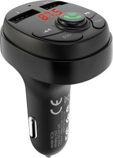 Moxom FM Car Transmitter with USB