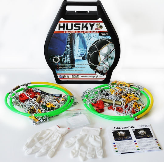 Husky No 90 No 90 Αντιολισθητικές Αλυσίδες Πάχους 9mm Επιβατικού Αυτοκινήτου 2τμχ