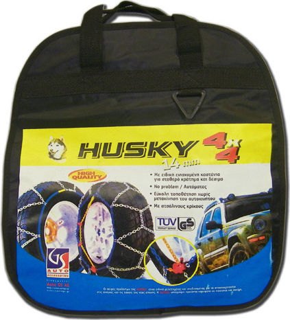 Husky No 247 Anti-slip Chains Thickness 16mm 4x4 Car 2pcs