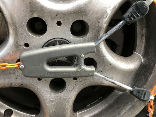 Michelin 2MX No4 Αντιολισθητικές Αλυσίδες Πάχους 9mm Επιβατικού Αυτοκινήτου 2τμχ