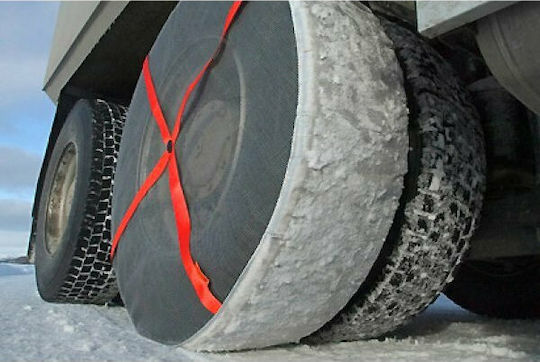 AutoSock AL 74 Снежни одеяла против хлъзгане Камион 2бр