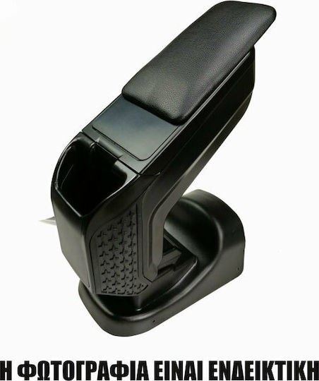 Cik Car Leather Armrest for Ford C-Max 2011+ Black