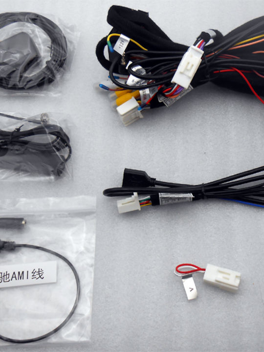 Sistem Audio Auto 2 DIN (Bluetooth/USB/Wi-Fi/GPS/Apple CarPlay/Android Auto)