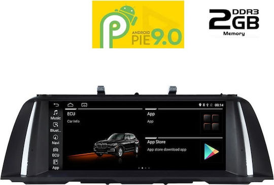 Digital IQ Ηχοσύστημα Αυτοκινήτου για BMW Σειρά 5 2011-2016 (Bluetooth/USB/AUX/WiFi/GPS/Apple-Carplay/Android-Auto) με Οθόνη Αφής 10.25"