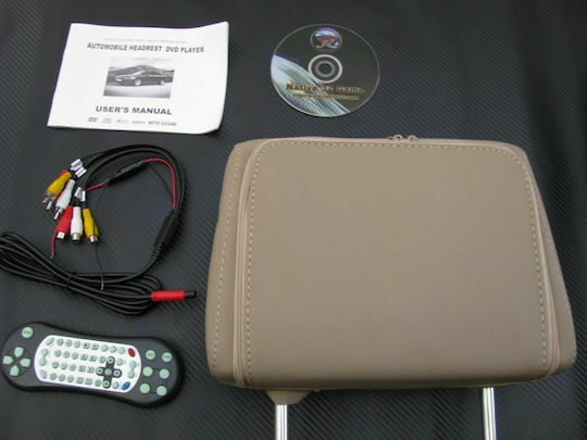 7 Inch Car Auxiliary Screen for Headrest with Wireless Remote