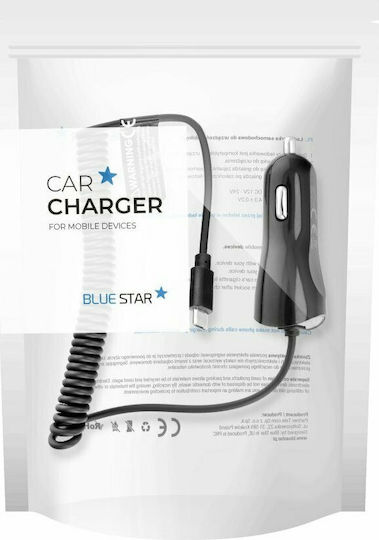 Blue Star Car Charger 2A with Cable Micro-USB Blue Color