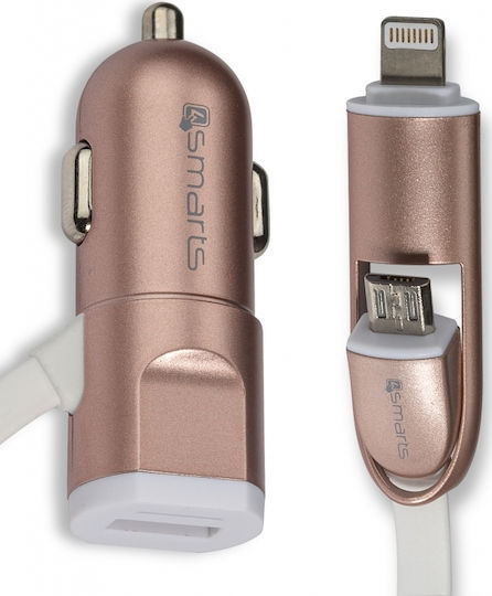 4Smarts Multicord Car Charger 2.4A with one Port: 1xUSB with Cable Lightning Gold Color
