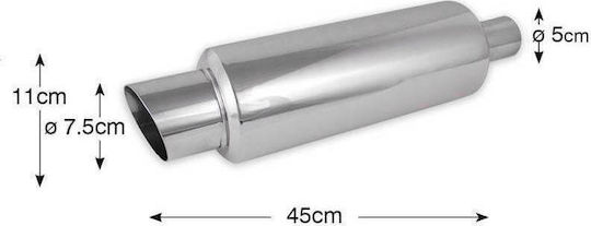 Autoline Τελικό Καζανάκι Universal Μονό Inox